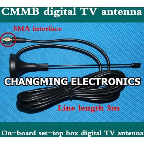 CMMB digital TV external antenna SMA interface DVB - T suck the top TV box of antenna (working 100% Free Shipping)1PCS