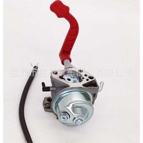 CARB 121-034 FOR 1210345 Power Max 926 OXE 928 OE OXE Carburettor for snowplow