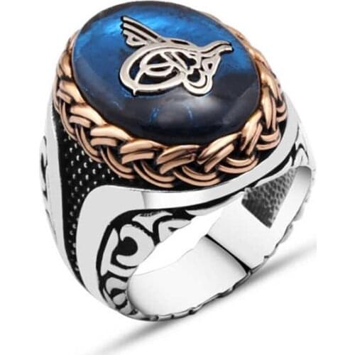 Synthetic Blue Amber Monogram Sterling Silver Men 'S Ring