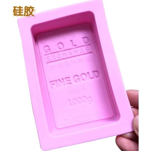 New Gold Brick Mold Silicone Cake mold,handmade Manufacture Bullion Shape Fagrances Soap Mold Wholesale E493