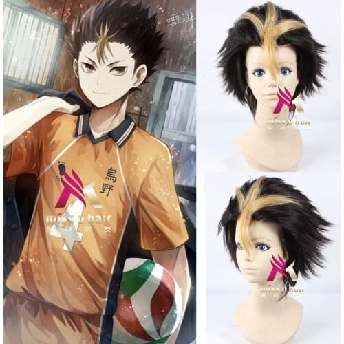 NEW Anime Haikyuu!! Volleyball Nishinoya Yuu Short Brown And Blonde Heat Resistant Cosplay Costume Wig +wig cap