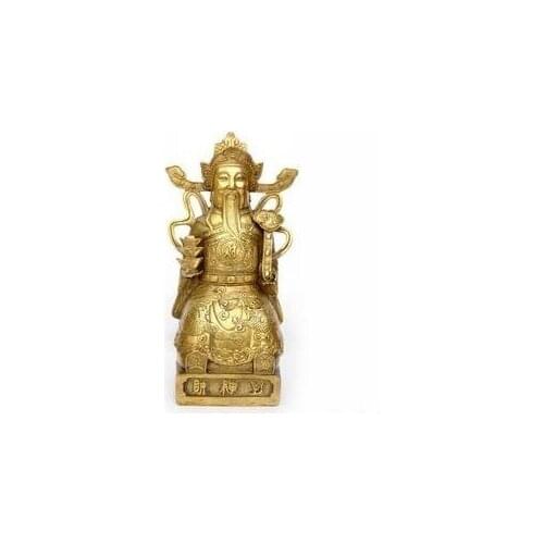 A pure brass Caiyuanguangjin ingot the God of wealth fortune auspicious ornaments Wangcai large 28CMroom Art Statue