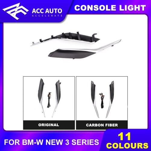 11 COLORS Console Light For bm-w New 3 Series Ambient light With Carbon Fiber or Original