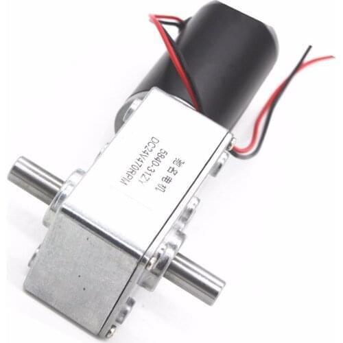 5840-31ZYS worm gear motor, double output shaft gear motor, curtain motor, billboard motor