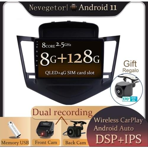 DSP 8G +128G Android 11 For Chevrolet CRUZE 2009-2011 2012-2014 Car Radio Multimedia Video Player Navigation GPS 2 din dvd