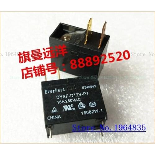 DYSF-D12V-P1 16A 12VDC 12V