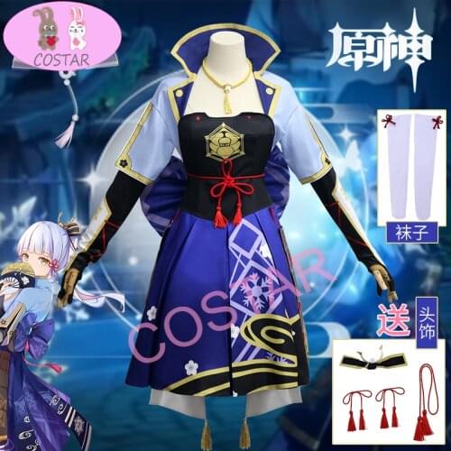 Game Genshin Impact Kamisato Ayaka Cosplay Costume Kamisato Ayaka Cosplay Costume Women Dress Full Set Halloween