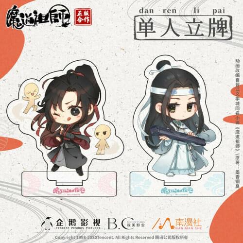 Original Grandmaster of Demonic Cultivation Wangji Wuxian Acrylic Stand Sa