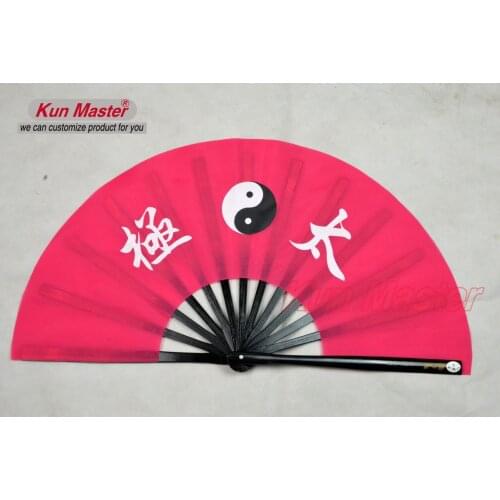 Bamboo Kung Fu Fighting Fan, Martial Arts Practice Performance Fan,Wu shu fan, Tai Chi Pattern(pink)
