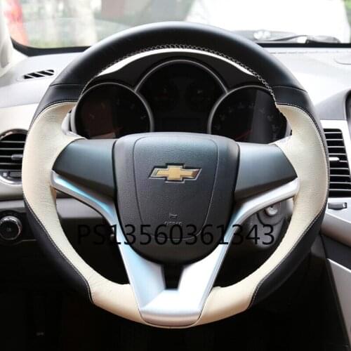 Suitable for Chevrolet Cruze Monza Cavalier Volando Malibu hand stitched steering wheel cover leather suede grip cover