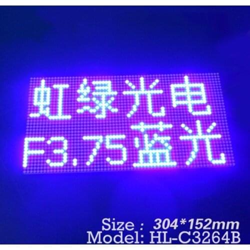 Φ3.75LED Dot Matrix blue unit board 3.75 blue unit board P4.75 LED dot matrix screen