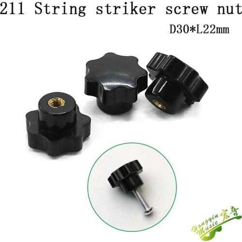 Piano tuning maintenance tools 211 action machine nut black movement on the old woman parts
