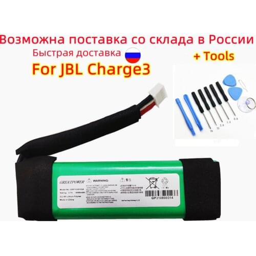 New original 6000mah battery for JBL charge 3 GSP1029102A battery