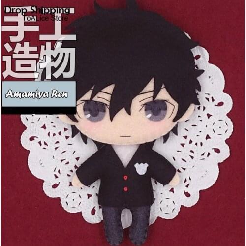 Cute Handmade Anime Persona 5 Amamiya Ren DIY Stuffed Doll Toy Game Narukami Yu Plush Keychain Materials Kits Tools Cosplay Prop