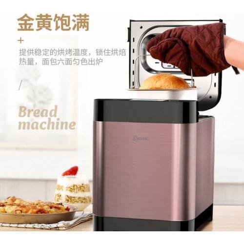 Dongling diy household Bread Maker Home Pasta Small Breakfast Maker Toaster Baking Automatic Sprinkle Fruit nuts 110-230-240V