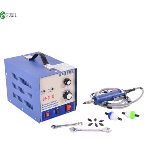 DS-07102B Ultrasonic Dot Drilling Machine, Ultrasonic Drilling Rig Ultrasonic Machine Hotfix Stones Beads