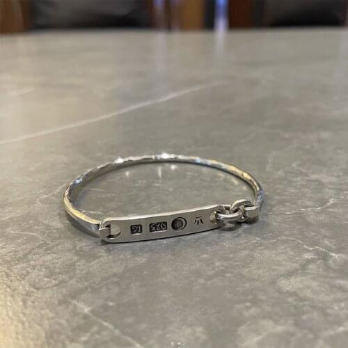 Miuoxion Engraved Bracelets