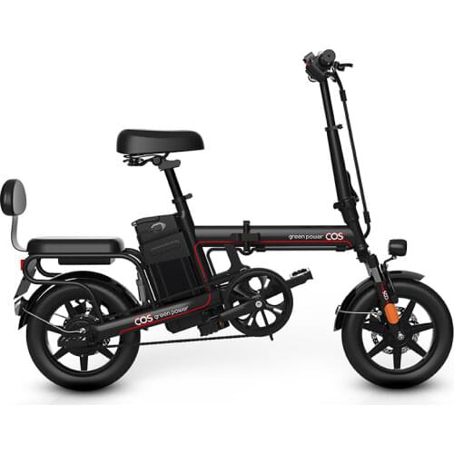 New 14 Inch Adult Electric Bicycle Foldable Two Wheeled Electric Bicycles 48V 25KM/H 350W White/Red/Black Electric City Scooter