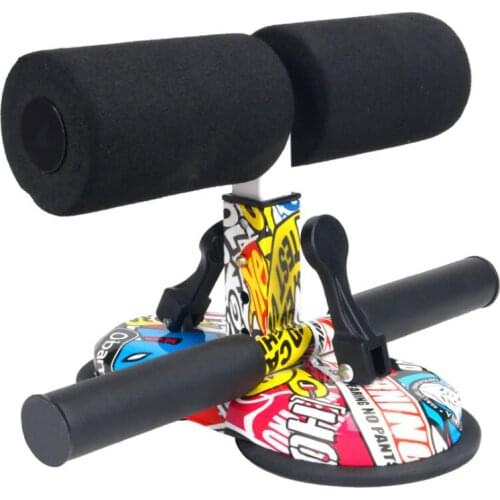 Portable home sit-ups with suction cup pinball height adjustment sit-up aids with suction cup sit-ups
