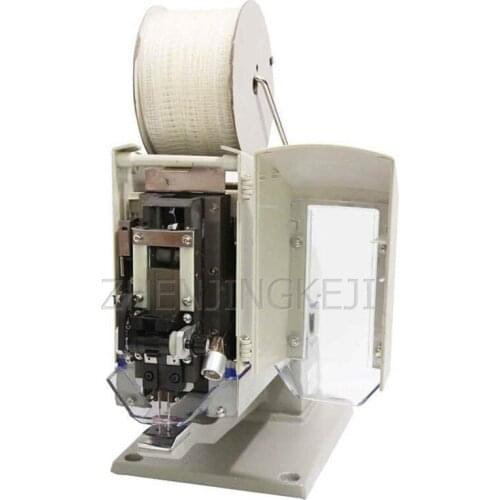 Trapezoidal Glue Needle Machine Clothing Tag Paper Card Nailing Machine 220V Sock Jeans Casual Pants Toy Trademark Fixing Tools