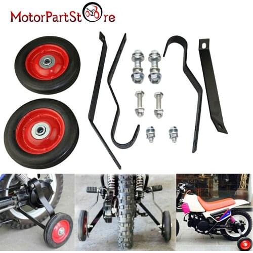 Kids Bikes Universal Training Wheel Balance Help For Yamaha PW50 PY50 PEEWEE PW PY 50 50cc LX50 Dirt Bike Motorcycle Accessories