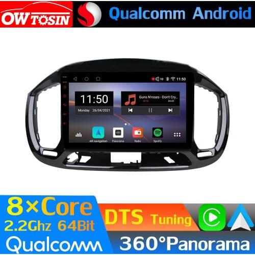 Qualcomm 8Core Android Car Media For Fiat Uno 2014-2020 GPS 360 Panoramic Radio WiFi Head Unit CarPlay Auto HDMI DTS HIFI DSP