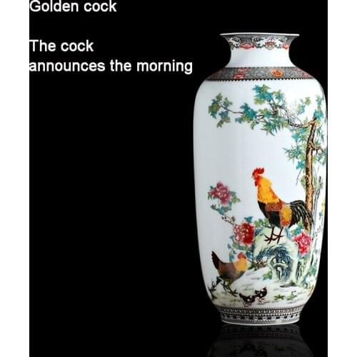 Jingdezhen Antique Ceramic Animal Vase Chinese Style Vases