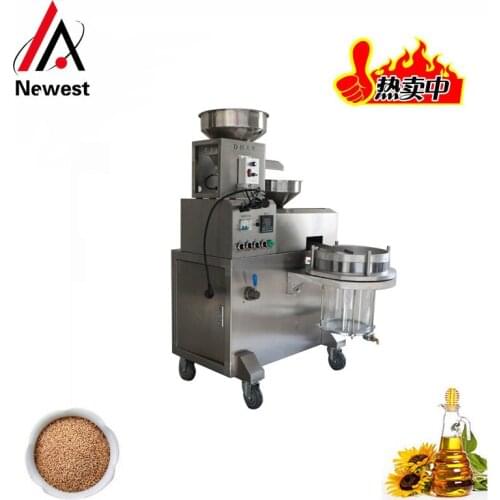 Economic Home/ Commercial Oil Press Machine