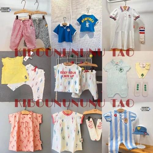 Kibounununu Tao Sets Of Clothes For Girls