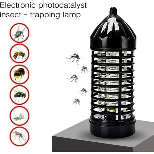 Oeny Mosquito Lamps