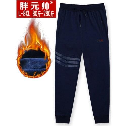 Autumn and winter men large yards thick sea island velvet casual pants male pants loose man trousers