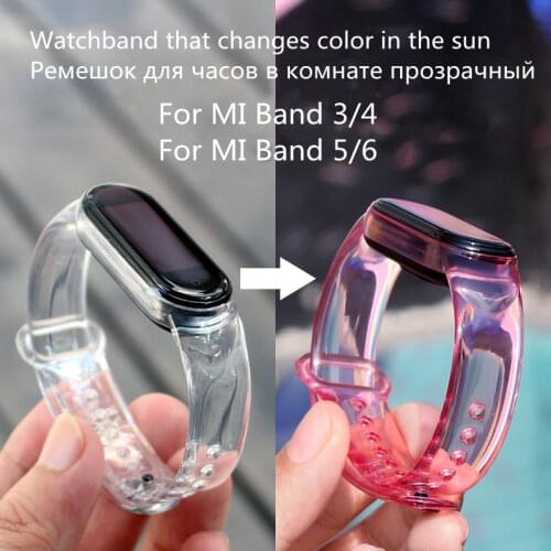 Mi Band 6 5 4 3 Watch Band Transparent See Light Change Color Silicone Xiaomi Replacement Bracelet Smart Sports Fitness Wrist
