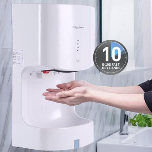 Hand dryer automatic induction hand dryer, 450-1000W bathroom hand dryer, automatic induction hand dryer