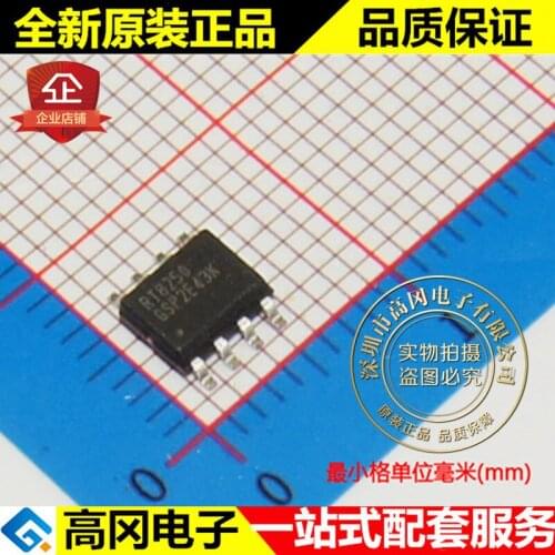 5pieces RT8250NGSP RT8250 SOP8 DC-DC