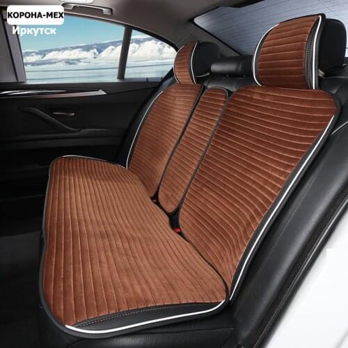 Car Seat Covers Rear Set FASHION Car Seat Cushion Plush Fur Car Accessories Universal Size warm and comfortable