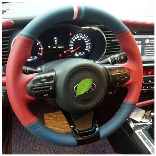 For Kia Sorento hand-sewn steering wheel cover high-grade suede leather steering wheel cover auto supplies Auto parts
