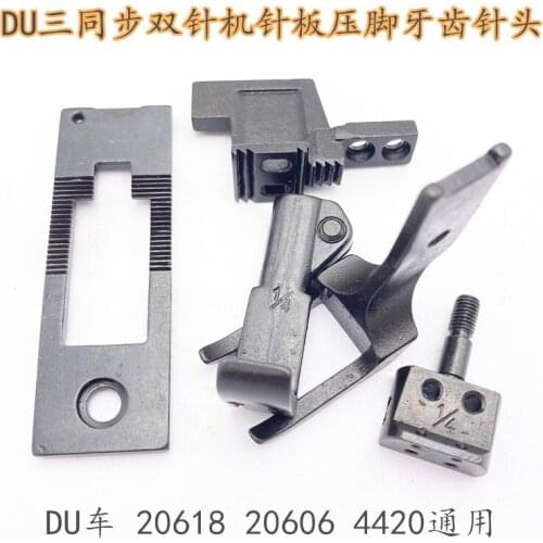 Du Double Needle Car 4420 Synchronous Needle Position Complete Set