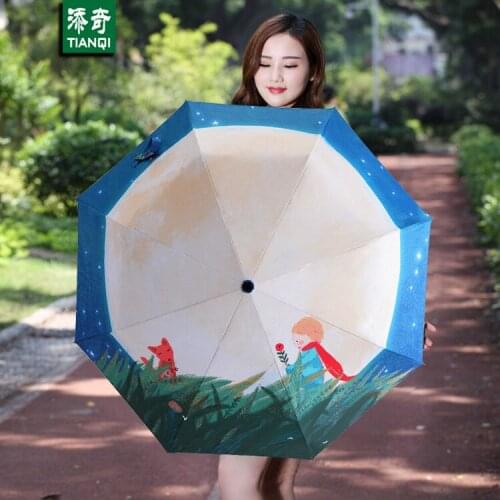 New Princess Sun Umbrella Night sky Parasol Umbrellas Arched UV Creative Folding Pongee Sunny Women Umbrella Uv