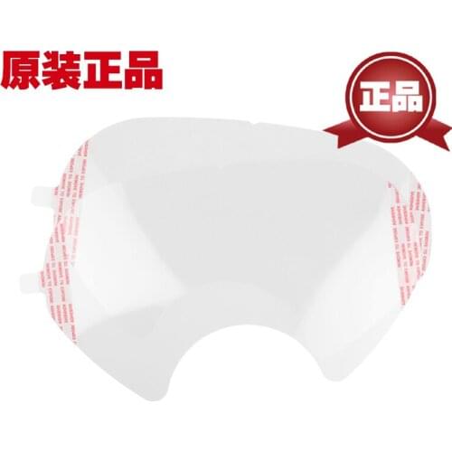 Genuine 3M6885 protection dust cover film 6800 protective film
