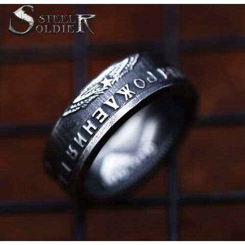 Steel soldier fashion simple ring for women and men popular hot sale Creative retro coin jewelry