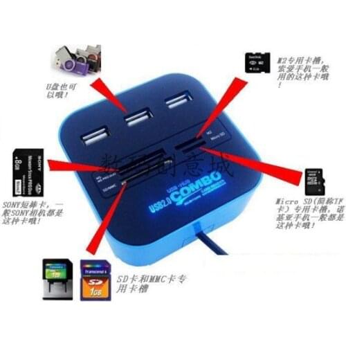 All In One 3 Port Extend USB 2.0 Hub Combo SD/MMC/M2/MS MP-Multi-card Reader