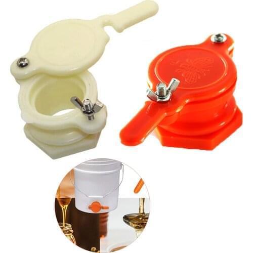 18PCS Bees tools bee honey flow seal gate tap bottling extractor valve door mouth plastic equipment tool supplies wholesale