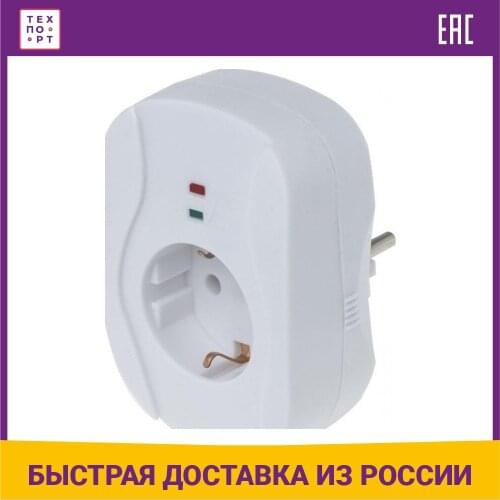 Переходники для розеток BURO China At AliExpress