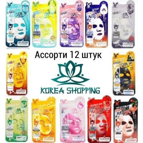 Elizavecca Korean Face Masks