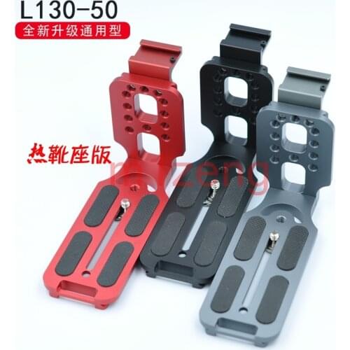 L130A Universal Vertical Quick Release L Plate/Bracket Holder grip with hotshoe for canon nikon sony fuji camera Zhiyun feiyu