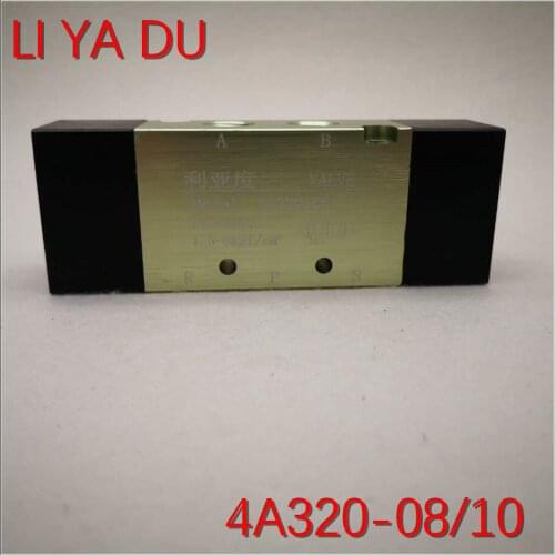 4A320-08 G1/4 4A320-10 G3/8 Pneumatic Valve Pneumatic two-position five vent control valve