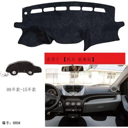 TOMMIA For Suzuki Alto 09-15 Dashboard Pad Cover Dash Mat Anti-Sun Velvet Instrument