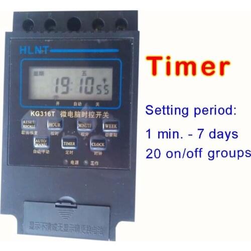 Zhuoguantong Time Relay