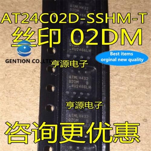 30Pcs AT24C02D-SSHM-T Silkscreen 02DM SOP8 AT24C02D in stock 100% new and original