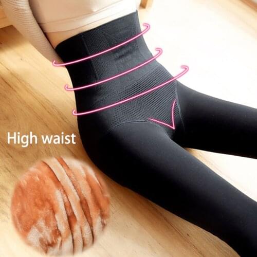 Winter High Waist Tummy Control Tights Elastic Super Warm Velvet Pantyhose Invisible Nude Thicken Stockings Butt Lifter Pants